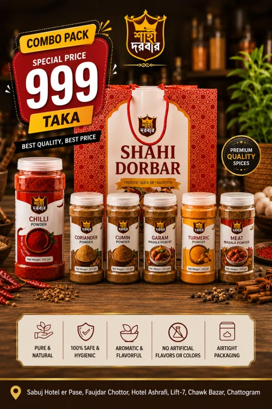 ৯৯৯ টাকার স্পেশাল কম্বো প্যাক! 🔥 - Shahi Dorbar